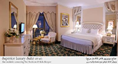 Habitat All Suites Al Khobar