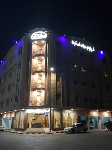 Amwaj suites