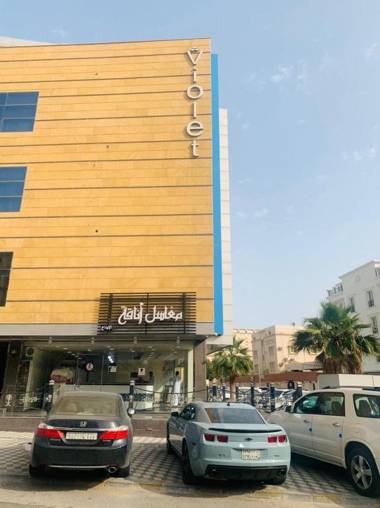 فندق فيوليت violet hotel