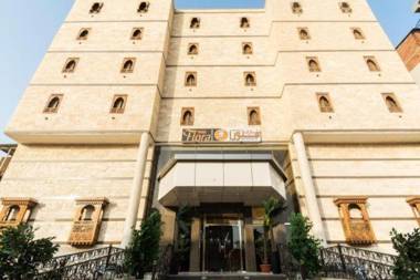 Flora Park Yanbu 1 Hotel Suites