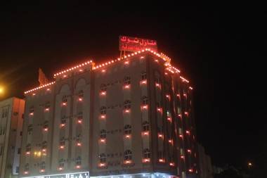 Manazel Tabuk Hotel Apartments