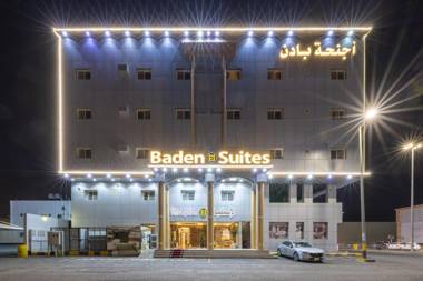 Baden Suites