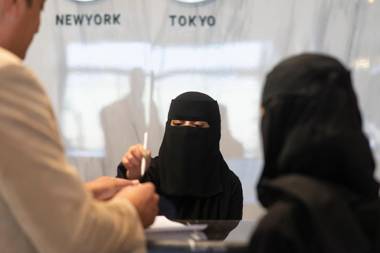 فندق انالة تبوك - Enala Tabuk Hotel