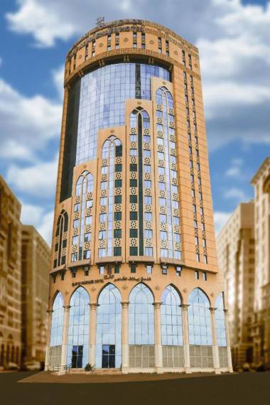 Elaf Al Mashaer Hotel Makkah