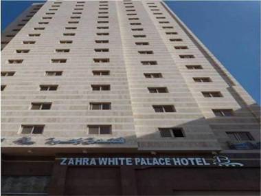 Zahrat White Palace