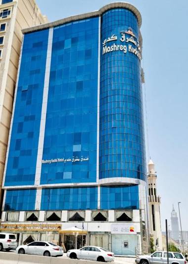 Mashreg Kudai Hotel