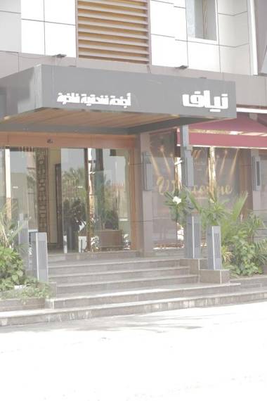 Niyaf Hotel Appartments