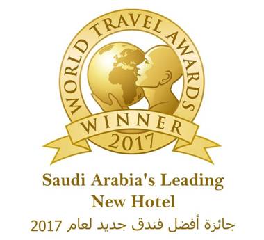 Centro Shaheen Jeddah by Rotana