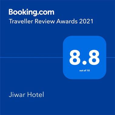 Jiwar Hotel