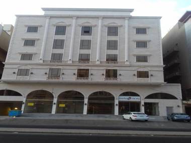 Grand Plaza Al Nuzha 