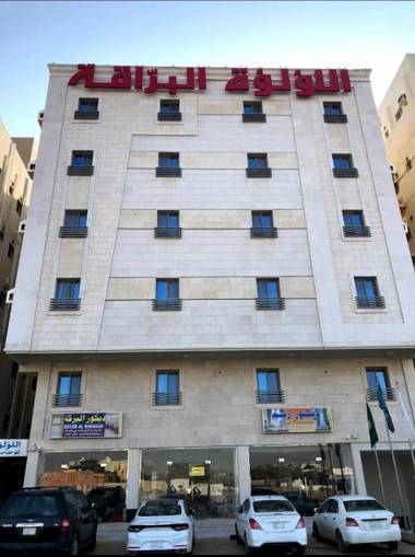 Al Louloah Al Baraqah Furnished Apartments
