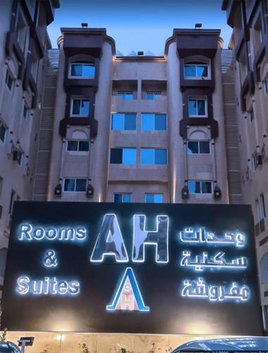 A H Hotel