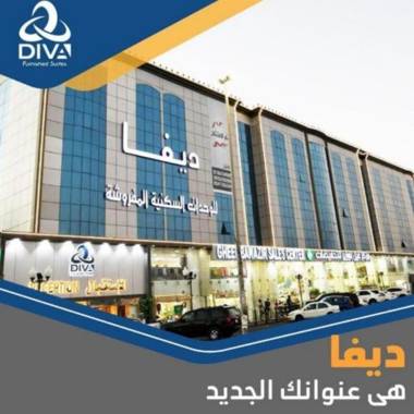 Diva Hotel Suites