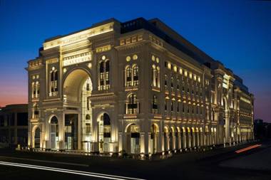The Hotel Galleria By Elaf