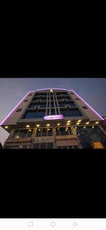 Lamasat Alshrq Hotel Palace