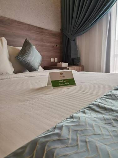 توجاردن المروة - Tu Jardin Al Marwa