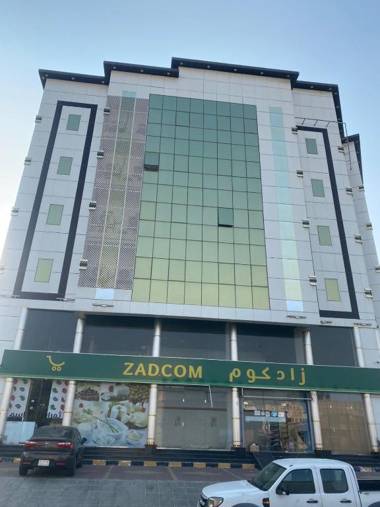 Elite Home Suites بيت النخبة للأجنحة