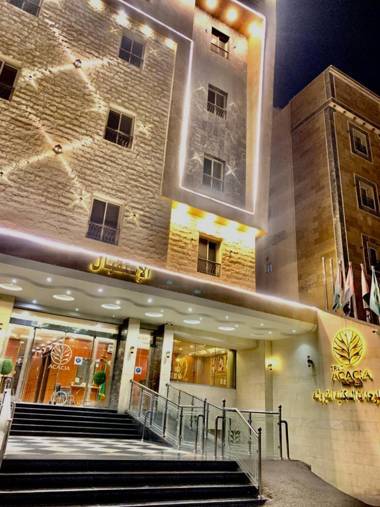 اكاسيا للشقق الفندقيه acacia hotel 