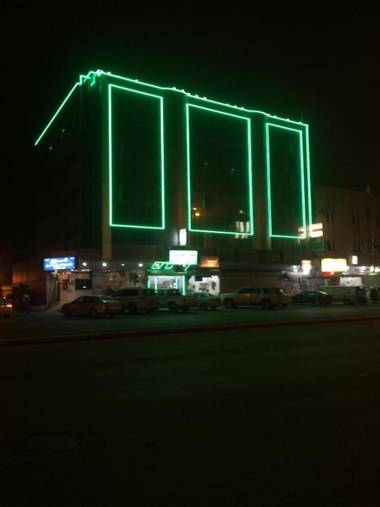 Al Eairy Apartment-Alqaseem 4