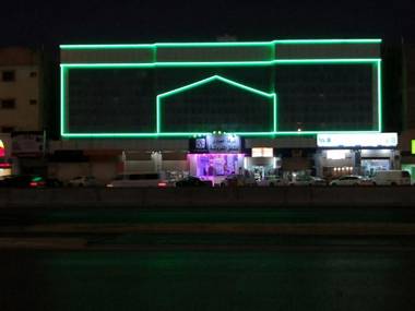 Al Eairy Apartment-Alqaseem 1
