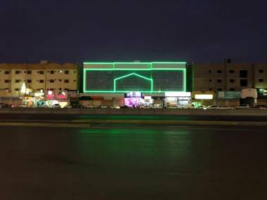 Al Eairy Apartment-Alqaseem 1