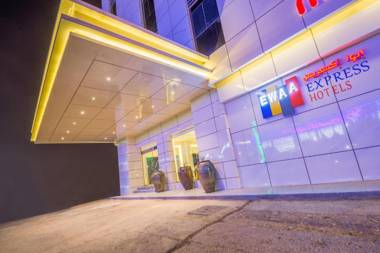 Ewaa Express Hotel - Buraydah