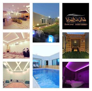 Al Saraya Chalet Families Only