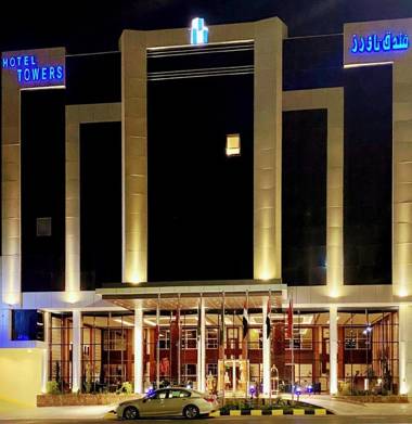 فندق تاورز TOWERS HOTEL