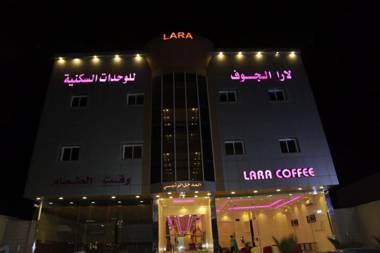 Lara Al Jawf Hotel Apartments