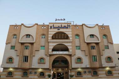 Al Alya Hotel
