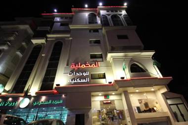 Al Mokhmalia Residential Units