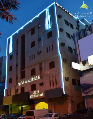 Al Meknan Furnished Units