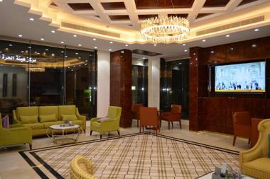 Nersyan Taiba Hotel Apartments