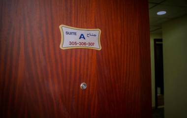 Rawabi Al Zahrah Hotel