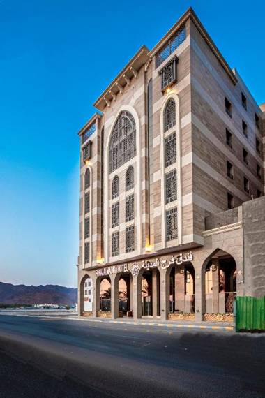 فندق فرج المدينه FARAJ ALMADINA HOTEL