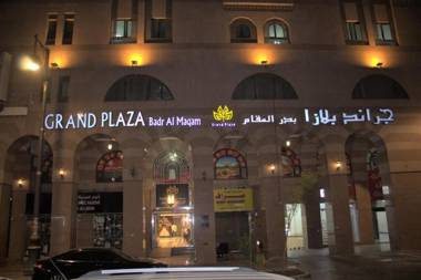 Badr Al Maqam