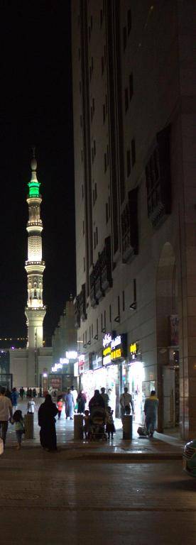 Badr Al Maqam