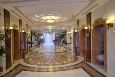 Emaar Royal Hotel Al Madinah 