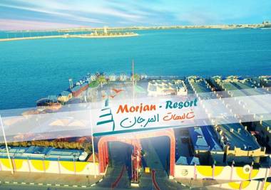 Morjan Chalets Families Only