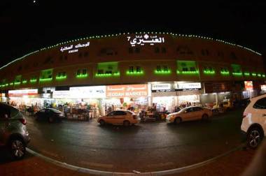 Al Eairy Apartments Dammam 7