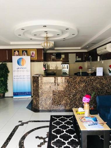 Blue Sands Al Durrah Furnished Units