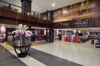 Golden Tulip Al Nasiriah Hotel