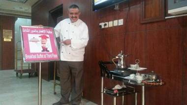 Al Farhan Hotel Suites - Al Salam