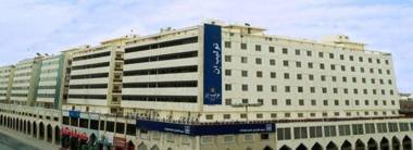 Tulip Inn Riyadh