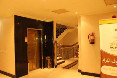 Nozol Aram 3 Hotel Apartments