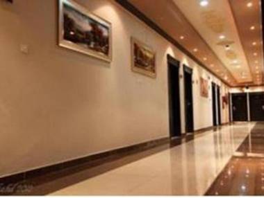 Hotel Taleen Al Quds 1