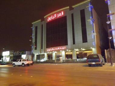 Baron Palace - AlMasif hotel apartments