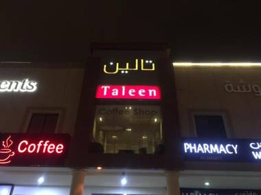 Taleen AlSahafa Hotel Apartments