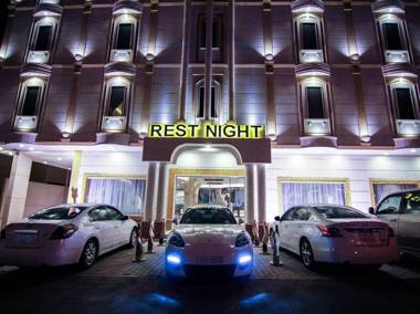 Rest Night Hotel Suites Al Hamra