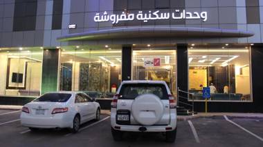 Nadreen Furnished Units